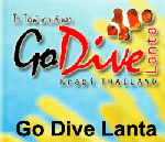 GoDive