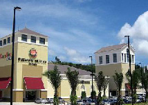 Торговый центр OUTLET MALL OUTLET MALL
