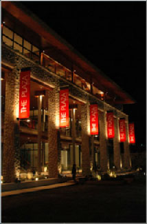 Торговый центр PLAZA Plaza Surin